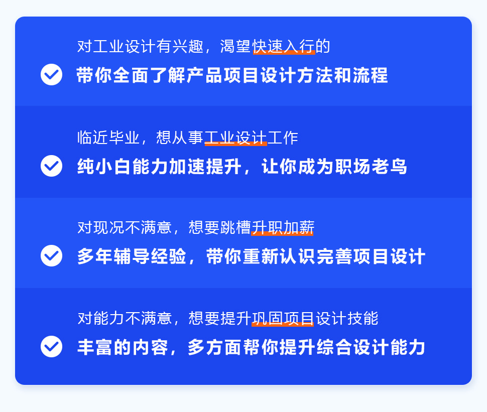 長(zhǎng)沙卓爾謨教育科技有限公司