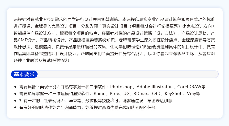 長(zhǎng)沙卓爾謨教育科技有限公司
