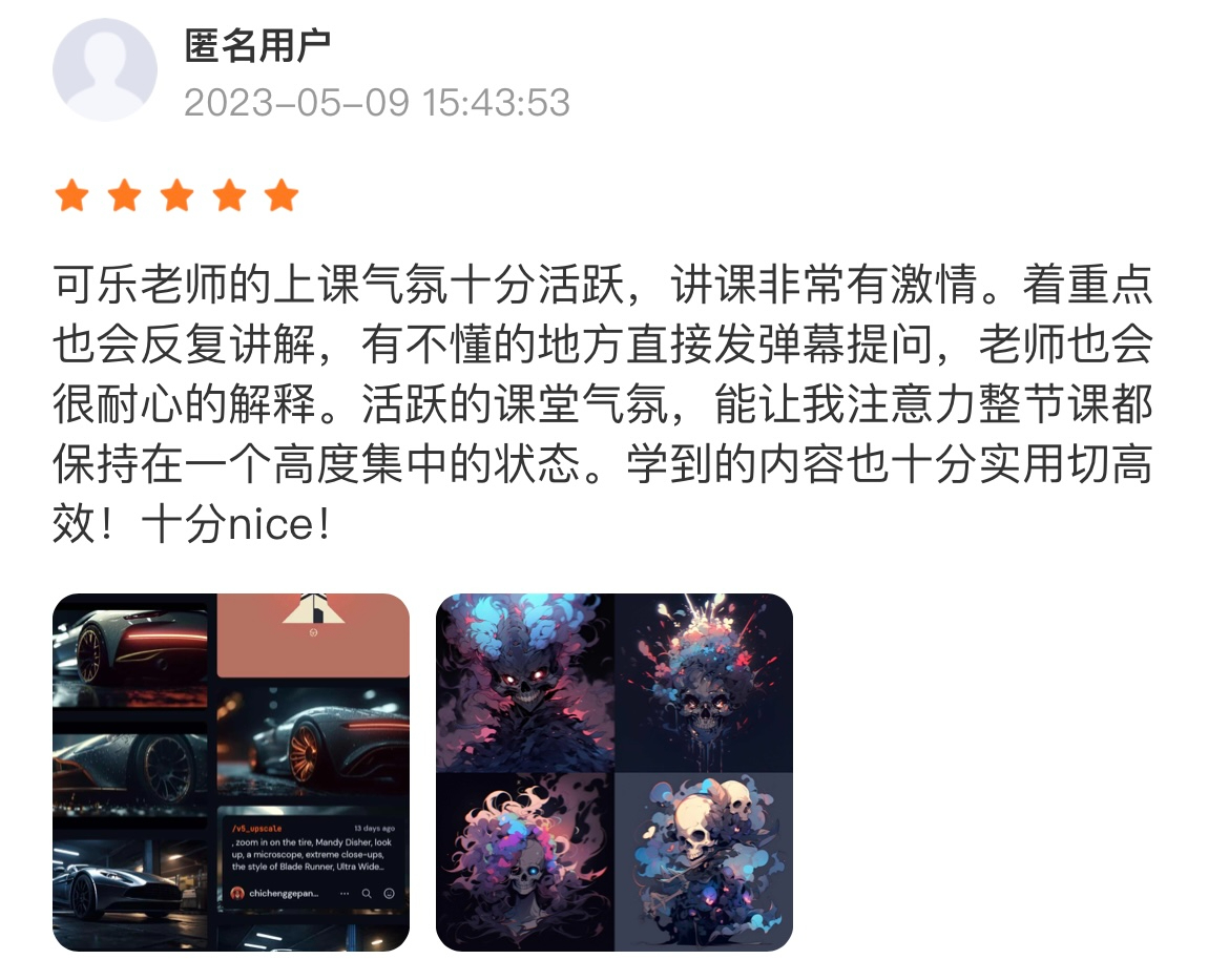 長沙卓爾謨教育科技有限公司
