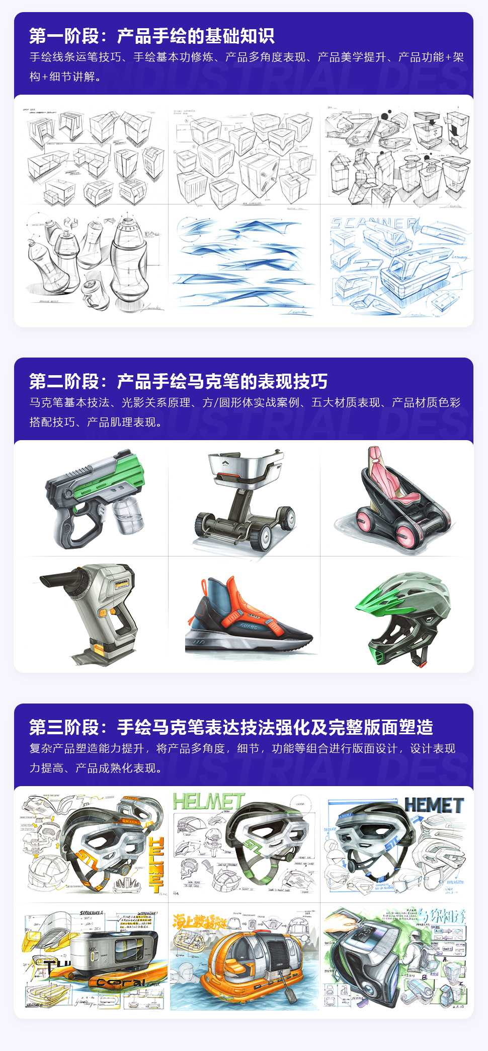 長(zhǎng)沙卓爾謨教育科技有限公司