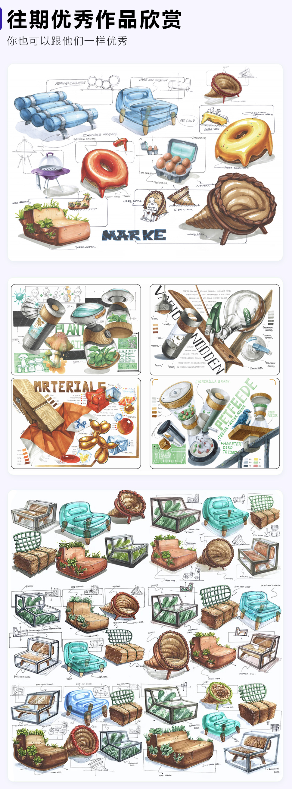長(zhǎng)沙卓爾謨教育科技有限公司